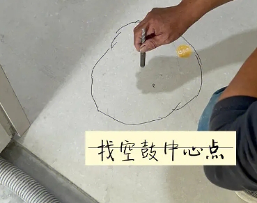 大武口瓷砖空鼓维修公司分享砂料配比不正确在瓷砖铺贴过程中可能导致以下问题